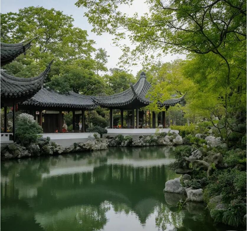 水磨沟区怜蕾餐饮有限公司