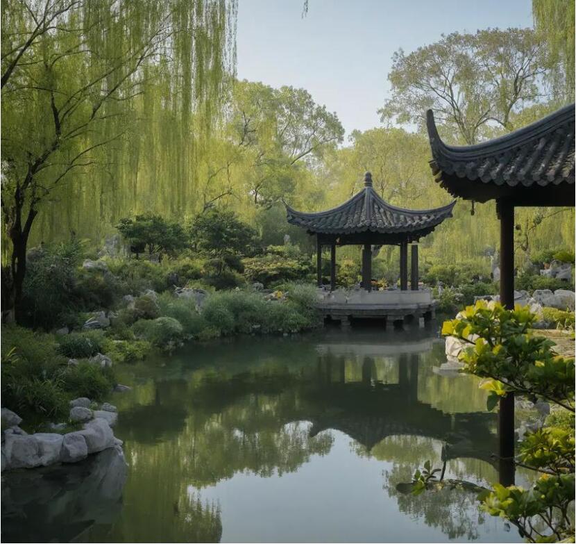 水磨沟区怜蕾餐饮有限公司